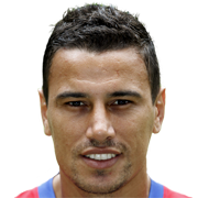 Кагдас Атан