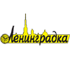 Ленинградка - Женщины