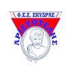 ФЕС Аристотелис