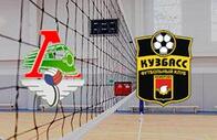 Локомотив Новосибирск - Кузбасс прогноз на матч Волейбол.  Россия (26.02.25)