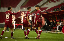 Прогноз на матч Арсенал Тула – Рубин. «Пушкари» завершат выступление в турнире