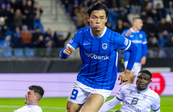 Генк – Мальмё прогноз на матч Лиги Европы 29 января 2026 года. Ставка с коэффициентом 1,90