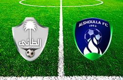 Аль-Таи - Аль-Шола прогноз на матч Саудовская Аравия - 1-й дивизион 31.03.2021