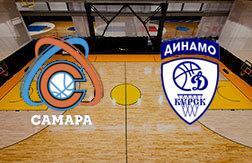 Самара - Динамо Курск прогноз на матч Баскетбол.  Россия (16.01.25)