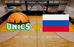 УНИКС - МБА-МАИ прогноз на матч Баскетбол.  Единая лига ВТБ (04.03.25)