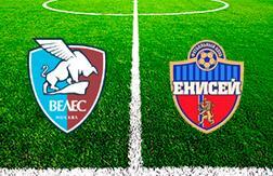 Велес - Енисей прогноз на матч Россия - 1-й дивизион 03.04.2021