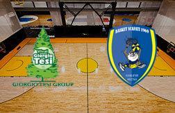 Пистоя - Скафати прогноз на матч Баскетбол.  Italy - Lega A (08.02.25)