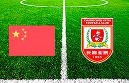 Шанхай Порт - Чанчунь Ятай прогноз на матч Футбол.  Китай (28.02.25)