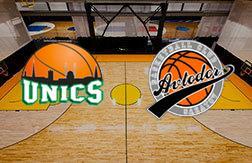 УНИКС - Автодор прогноз на матч Баскетбол.  Единая лига ВТБ (09.02.25)