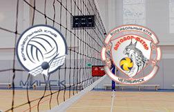 Минчанка - Динамо-Метар прогноз на матч Волейбол.  Россия (06.03.25)