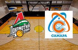 Локомотив-Кубань - Самара прогноз на матч Баскетбол.  Единая лига ВТБ (12.03.25)