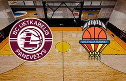 Литкабелис - Валенсия прогноз на матч Баскетбол.  Еврокубок (14.01.25)