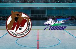 Кузнецкие Медведи - Толпар Уфа прогноз на матч Хоккей.  МХЛ (28.03.25)