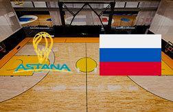 Астана - Уралмаш прогноз на матч Баскетбол.  Единая лига ВТБ (08.03.25)