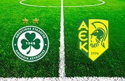 Омония Никосия - АЕК Ларнака прогноз на матч Футбол.  Кипр (16.03.25)