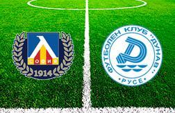 Левски София - Дунав Русе прогноз на матч Футбол.  Болгария (14.12.24)
