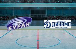 Буран Воронеж - Динамо Санкт-Петербург прогноз на матч Хоккей.  ВХЛ (28.03.25)