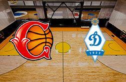 Спарта энд К - Динамо Москва прогноз на матч Баскетбол.  Россия (16.01.25)