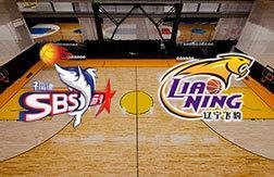 Фуцзянь Сюньсин - Ляонин Флаин Леопардс прогноз на матч Баскетбол.  Китай (23.12.24)