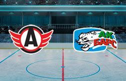 Автомобилист Екатеринбург - Ак Барс Казань прогноз на матч Хоккей.  КХЛ (28.03.25)