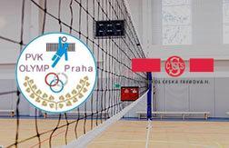 Олимп Прага - Штернберк прогноз на матч Волейбол.  Чехия (28.12.24)