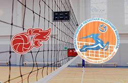 Факел-Ямал Новый Уренгой - АСК Нижний Новгород прогноз на матч Волейбол.  Россия (06.03.25)