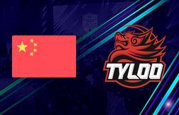 Rare Atom - TYLOO прогноз на матч Киберспорт.  CS2 (25.03.25)