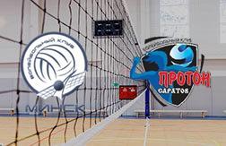 Минчанка - Протон прогноз на матч Волейбол.  Россия (18.12.24)