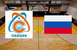 Самара - Уралмаш прогноз на матч Баскетбол.  Единая лига ВТБ (12.02.25)