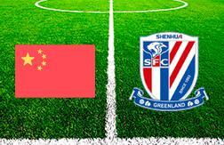 Чэнду Жунчэн - Шанхай Шеньхуа прогноз на матч Футбол.  Китай (02.11.24)