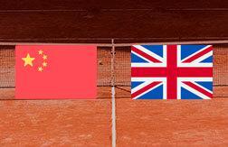 Юньчаокэтэ Бу - Норри Кэмерон прогноз на матч Теннис.  ATP Мастерс 1000 (20.03.25)