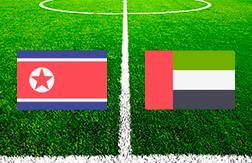 Северная Корея - ОАЭ прогноз на матч Футбол.  Чемпионат мира 2026 (25.03.25)