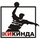 РК Кикинда